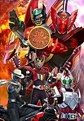 ガンバライド回想録 003~004弾 : ガンガンセメロｰガンバライドアーカイブ