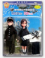 甲南高校100周年リカちゃん人形発売 : がんは゛れ鹿児島