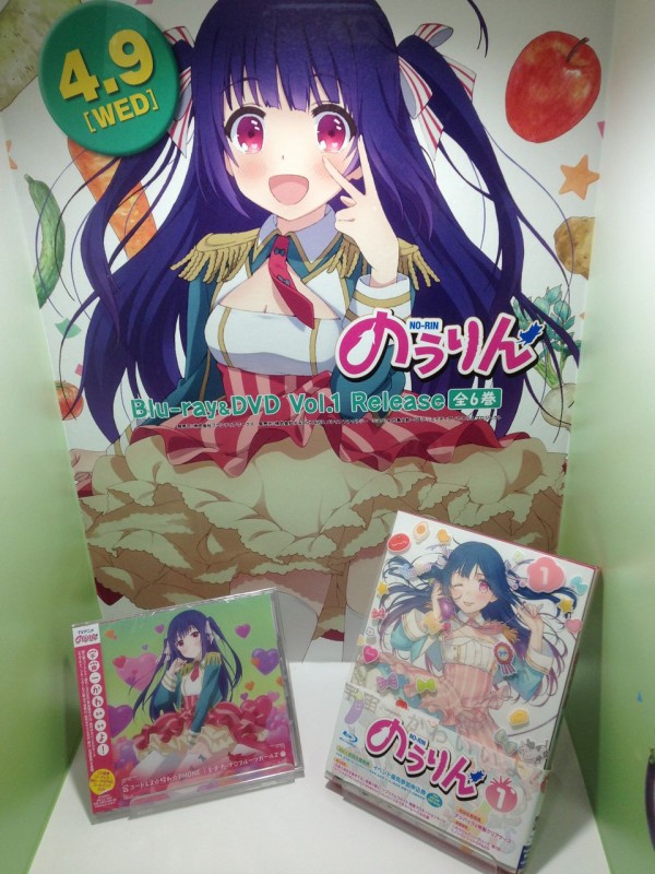 Animejapan 14 アニメジャパン14 レポその3 角川 ホビーストック Freeフィギュア 東映アニメーション ブロッコリー サテライト Bonze 等のブース展示 まとめ ガンプラ以外も好きすぎて辛い