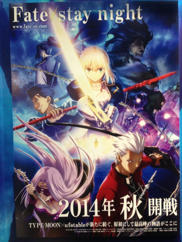 Animejapan 14 アニメジャパン14 レポその2 シャフト Ufotable Fate ローソン ジョジョ Toho ワーナー等のブース展示 まとめ ガンプラ以外も好きすぎて辛い