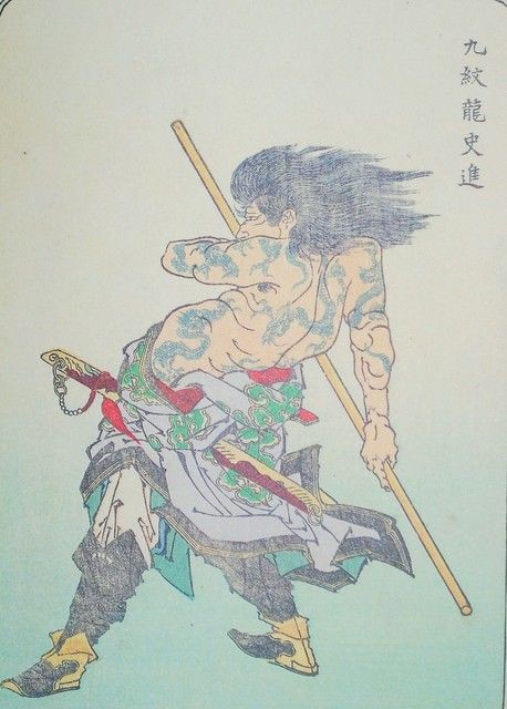 もろ肌を脱ぐ
