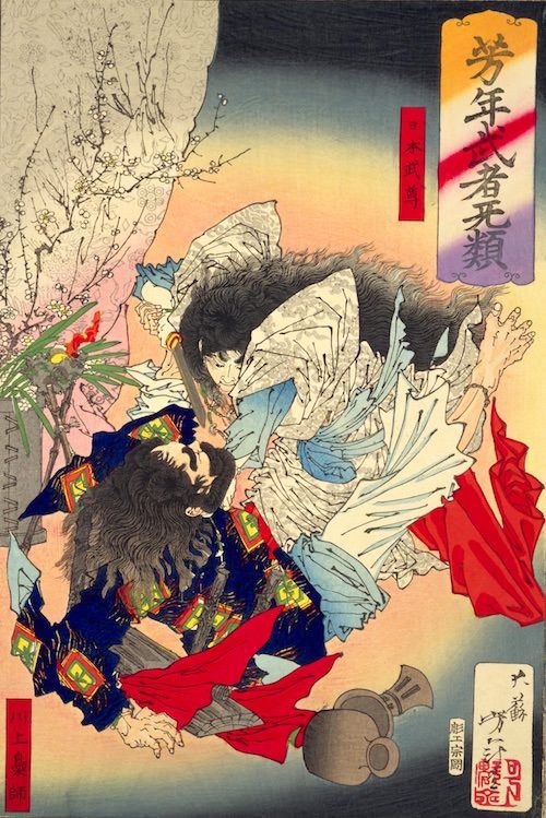 弘前ねぷた絵263 日本武尊、川上梟帥を誅す : 弘前ねぷた絵 川村岩山