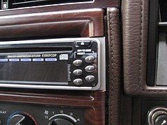 Y30セドリック・グロリア系ステレオ取付～1DIN×横2＝2DINキットの巻 