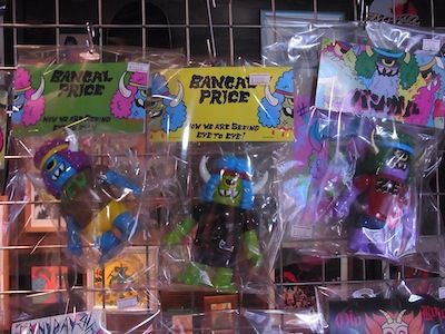 ガーガメル x Martin Ontiveros OJO ROJO 限定フィギュア ソフビ オホロホ Gargamel ガーガメル x Martin Ontiveros OJO ROJO 限定フィギュア ソフビ