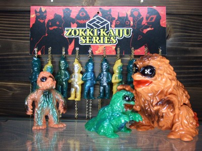 スラッシュアウト二周年記念企画 : ガーガメル放送局 