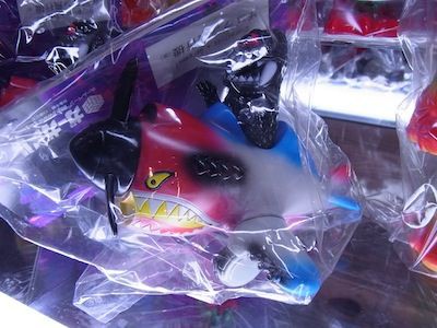 出土品紹介 : ガーガメル放送局