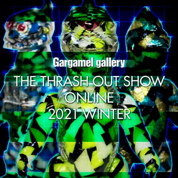 ガーガメル ソフビ デスラ クリアブルー 2重成形（THE THRASH
