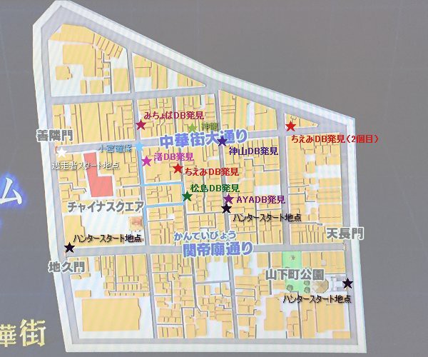 ブルゾン オファー 出発地点 2ch