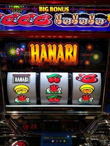 すぐったレディース福袋 ハナビの開発者達のこだわり？ : ガリぞうのパチスロBlog ホビー・楽器・アート