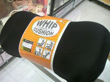 厄年 ガリぞうのパチスロblog