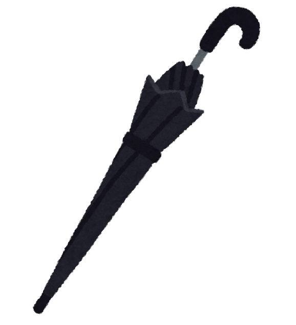 ｶｺｲｲ 今のガキは傘持つと 牙突 じゃなくてこのクソダサイ鬼滅の構えするらしい ガールズvipまとめ