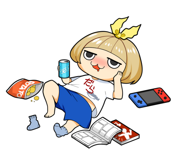 緊急会議 ニート集合 正月の親戚対策どうする どうなる ガールズvipまとめ 緊急会議 ニート集合 正月の親戚対策どうする どうなる ガールズvipまとめ