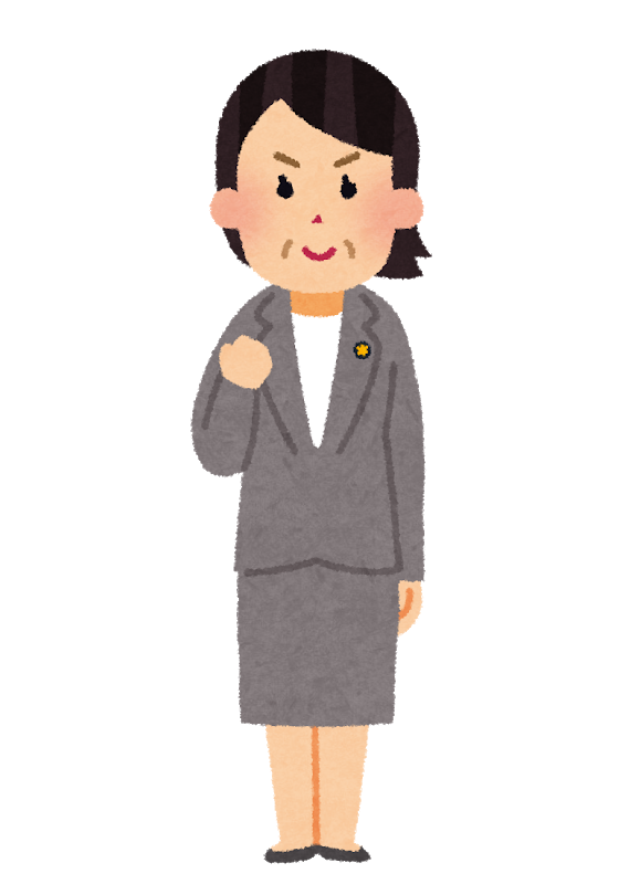 悲報 政府 井脇ノブ子を頑なに起用しないｗｗｗｗｗｗｗｗｗｗｗ ガールズvipまとめ