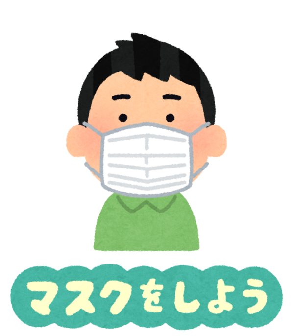 武井壮 芸能人は一般人より遥かに感染対策をやっている 一般の人とは絡みたくない ガールズvipまとめ
