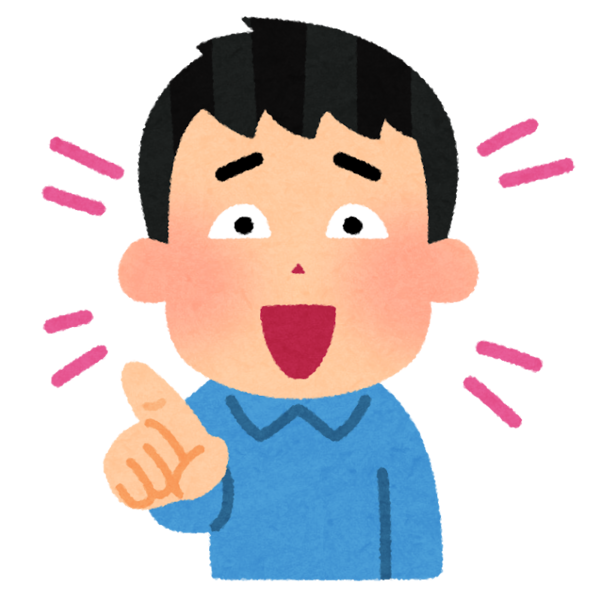 悲報 アカムトルム 起源にして頂点です なんj民 単なる的 閃光玉でハマるカイジ ガールズvipまとめ