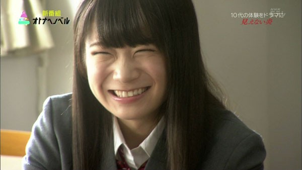 画像あり 笑うと目細くなる女wwwwwwwwwwwwwwwww ガールズvipまとめ 画像あり 笑うと目細くなる女wwwwwwwwwwwwwwwww ガールズvipまとめ