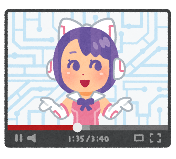 俺 スパチャしてみるか 円ﾎﾟﾁｰ Vtuber うおっ うおっ ゲームに夢中 俺 ガールズvipまとめ