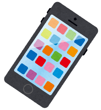 楽天モバイル このcmうるさいって不評なんか せや ガールズvipまとめ