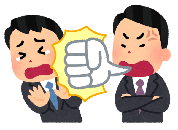 上司 部下の頭をコツンと叩いただけでパワハラ処分された もう指導とパワハラの境界線が分からない ガールズvipまとめ