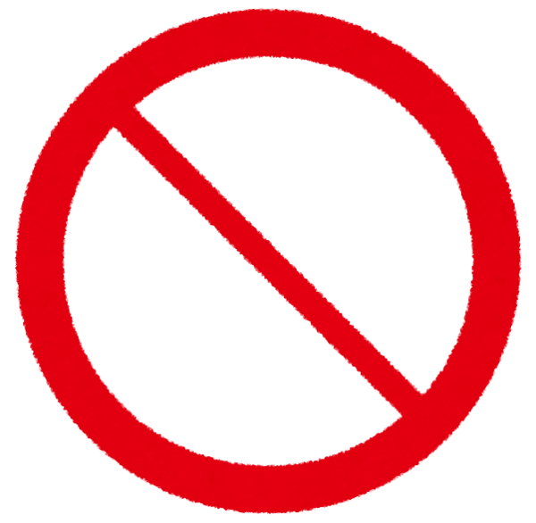 あるある お前らの学校にあった謎ルールってなに ｗｗｗｗｗｗｗ ガールズvipまとめ