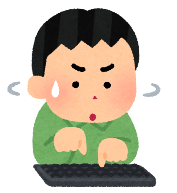 上達法 なんjブラインドタッチ出来ない部 ガールズvipまとめ 上達法 なんjブラインドタッチ出来ない部 ガールズvipまとめ