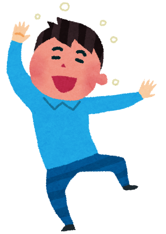 草なぎ剛とかいう数十年かけて溜めた鬱憤をでんぐり返しで開放した男 ガールズvipまとめ 草なぎ剛とかいう数十年かけて溜めた鬱憤をでんぐり返しで開放した男 ガールズvipまとめ