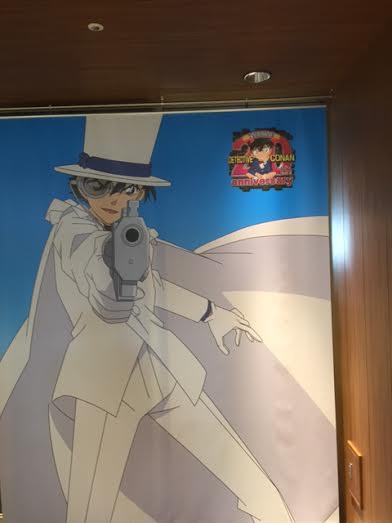 名探偵コナン In 東京ソラマチ の最終日 焚吐 たくと And La Pomponのリリースイベントに行ってきました コナンいろ