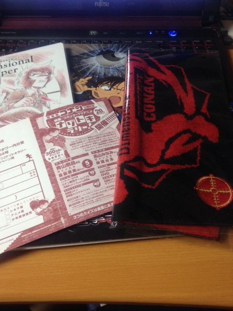 暗号付きの招待状と異次元の狙撃手 スナイパー と24歳 コナンいろ