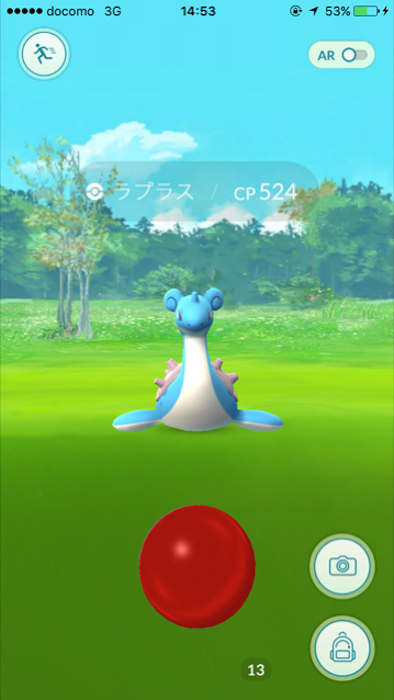 ポケモンgo ぼうけんノート12 ラプラスと二度目の遭遇 コナンいろ