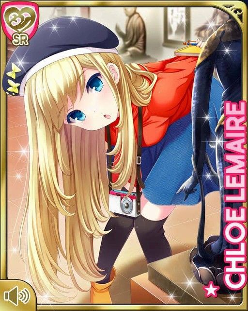Gf 仮 クロエ ルメールの可愛い画像たくさん集めてみたwww さいかわ ガルフレちゃんねる ガールフレンド 仮 攻略まとめ Gf 仮 クロエ ルメールの可愛い画像たくさん集めてみたwww さいかわ ガルフレちゃんねる ガールフレンド 仮 攻略まとめ