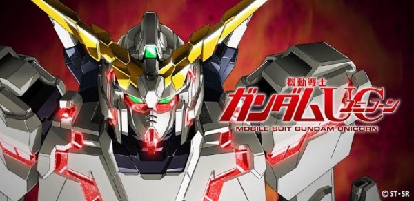 見せてもらおうか 新しいガンダムの性能とやらを 機動戦士ガンダムuc ミタ アニメ