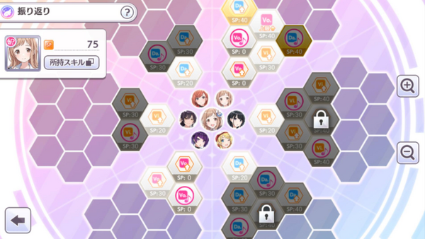 準決勝全然突破できない ステ足りないかな それとも2極弱いのか シャニマス シャニマスまとめ アイドルマスター シャイニーカラーズ攻略まとめ速報