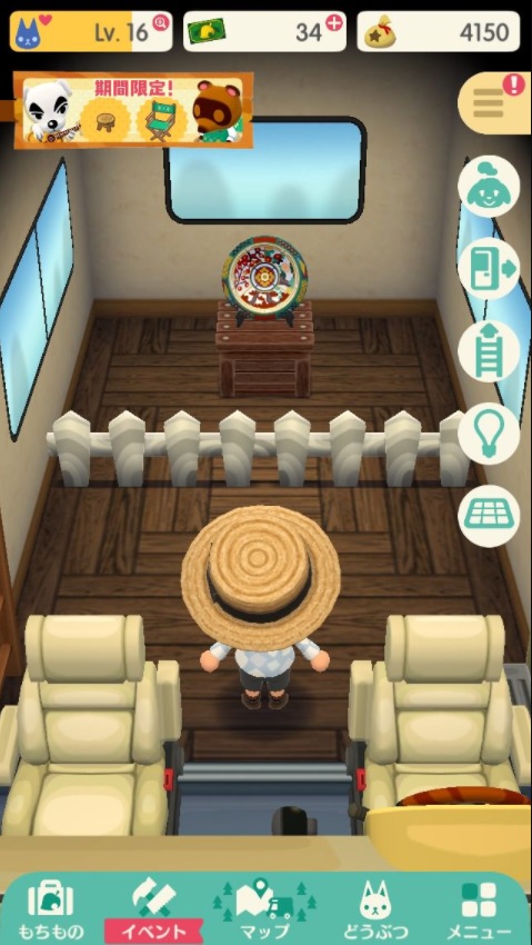 生活が完全にポケ森依存になってしまった プレイできないとイライラする ポケ森 どうぶつの森 ポケットキャンプ スキマ情報局 生活が完全にポケ森依存になってしまった プレイできないとイライラする ポケ森 どうぶつの森 ポケットキャンプ スキマ情報局