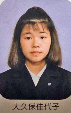 悲報 本田翼 17 の卒アル ガチでゲーム好きっぽい ガールズ速報 がるそく 悲報 本田翼 17 の卒アル ガチでゲーム好きっぽい ガールズ速報 がるそく