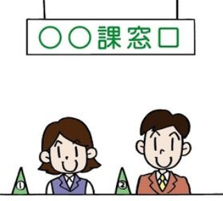 相談 結婚できないから公務員になった なりたい喪女 体験談 ガールズ速報 がるそく