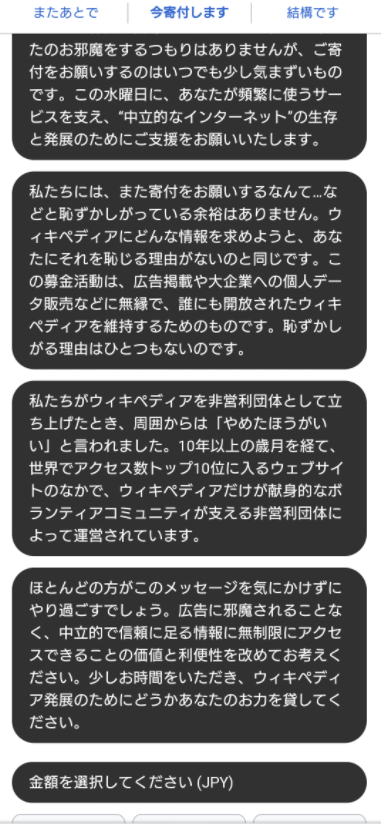 ガールズ速報 がるそく