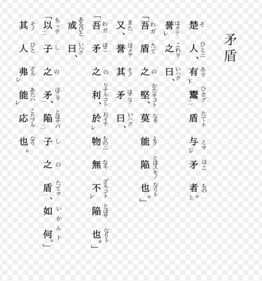 朗報 ガチでいらないだろって教科 なんj民の87 が一致 ガールズ速報 がるそく