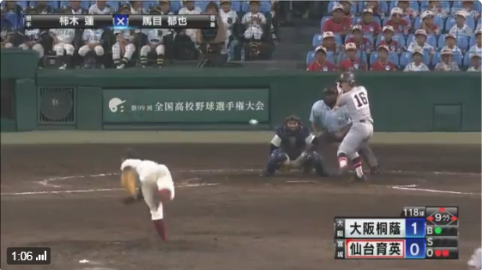 仙台育英２ １大阪桐蔭の大逆転劇にネットも盛り上がる 歴史的名勝負 泣いてしまった 高校野球 ガールズ速報 がるそく