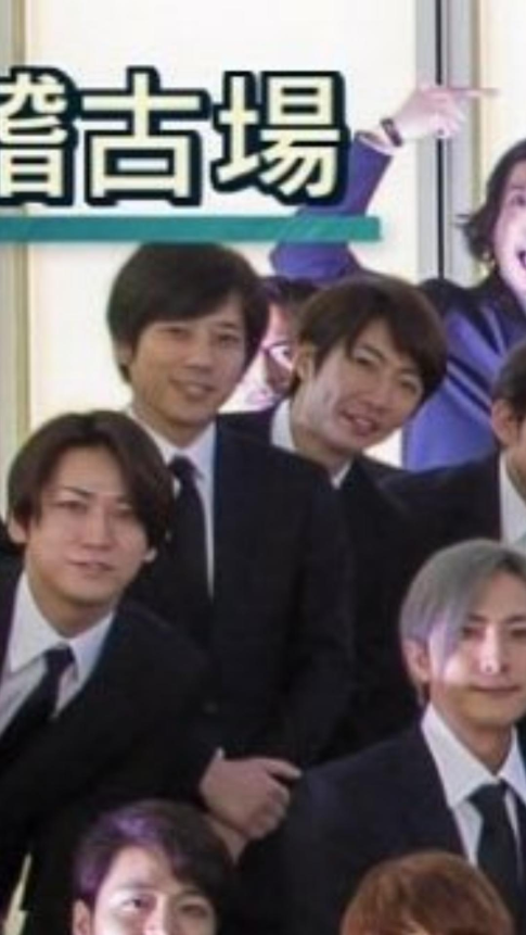 画像 ジャニー喜多川の葬式の集合写真に映ってる森田剛 クッソワロタｗｗｗ ガールズ速報 がるそく