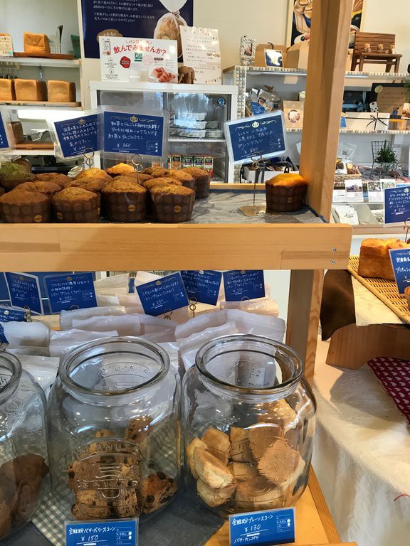 高松のパン屋さんでお買い物 Azul アズュール 徳島 おいしい 楽しい