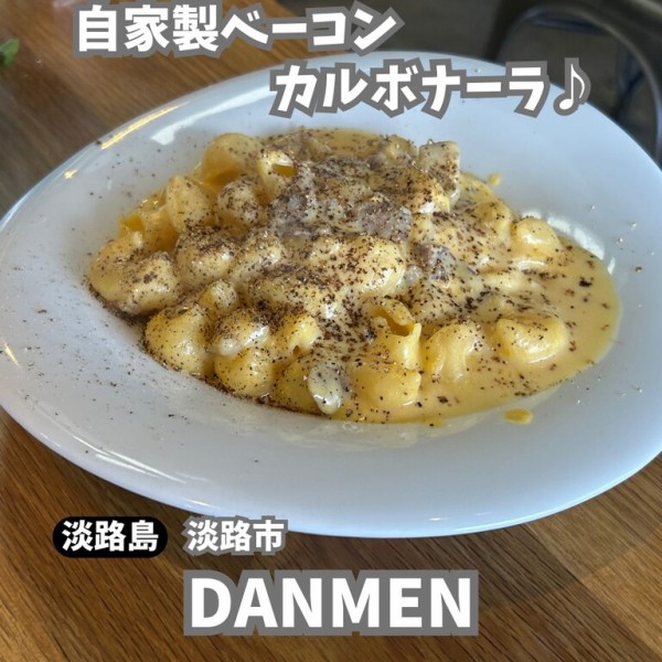 Pasta fresca 自家製パスタ -8- – Ristorante CUCINA