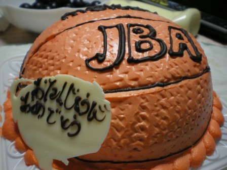素敵なケーキ がっちゃんの自由なバスケットボール