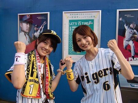 阪神ファンのミス上智ｗｗｗｗｗｗｗｗｗ 虎速