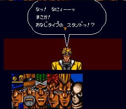 勝手に攻略チャート最終章 そして伝説へ 海内田