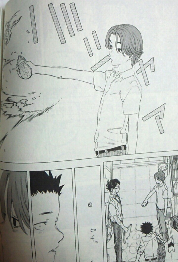 聲の形 5巻 感想 この漫画どう 漫画感想 まとめブログ