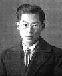 直営店に限定 大正時代から昭和時代前期に活躍した経済学者・社会運動家 ガウスの歴史を巡るブログ（その日にあった過去の出来事） : 野呂栄太郎の亡くなった日 政治学