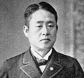 幕末明治維新期から明治時代に活躍した、土佐藩士・自由民権家・政治家 片岡健吉の命日 : ガウスの歴史を巡るブログ（その日にあった過去の出来事）