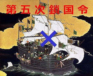 文化大革命 下巻: 人民の歴史 1962-1976 | フランク
