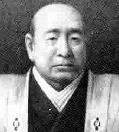 江戸幕府の老中・下総佐倉藩主堀田正睦の誕生日（新暦8月30日