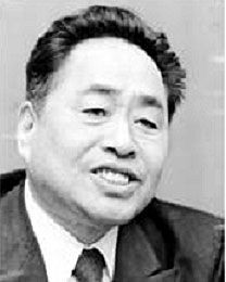 昭和から平成時代に活躍した児童文学者・帝塚山学院大学学長